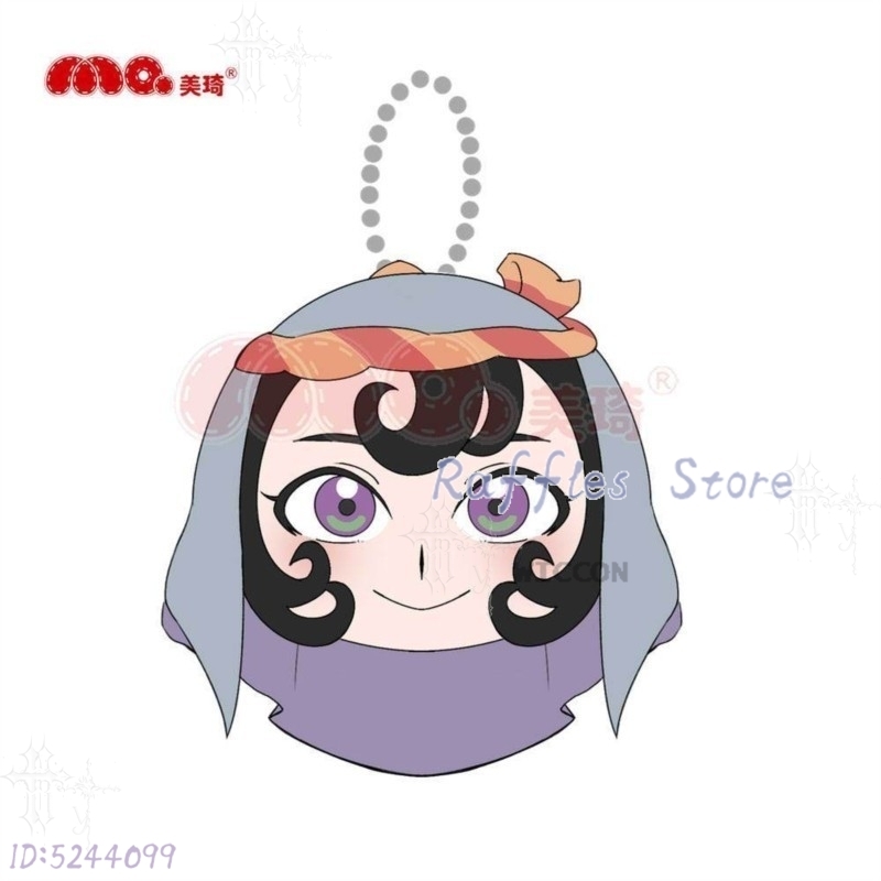 Japanese Fan - Jaadugar Sitara 10cm Pluszowa Lalka Zawieszka