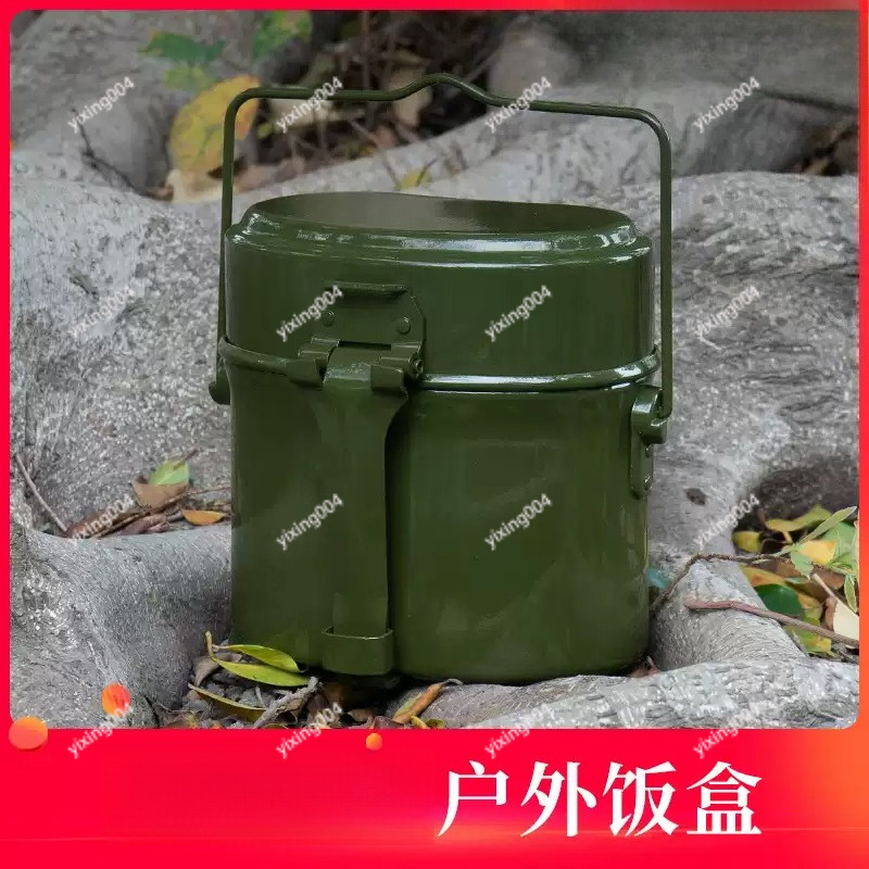 Bento Box - Pojemnik na jedzenie z aluminium, odporny
