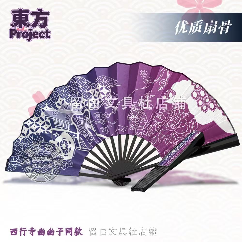 Japanese Fan - Wachlarz jedwabny w stylu Saigyouji Yuyuko