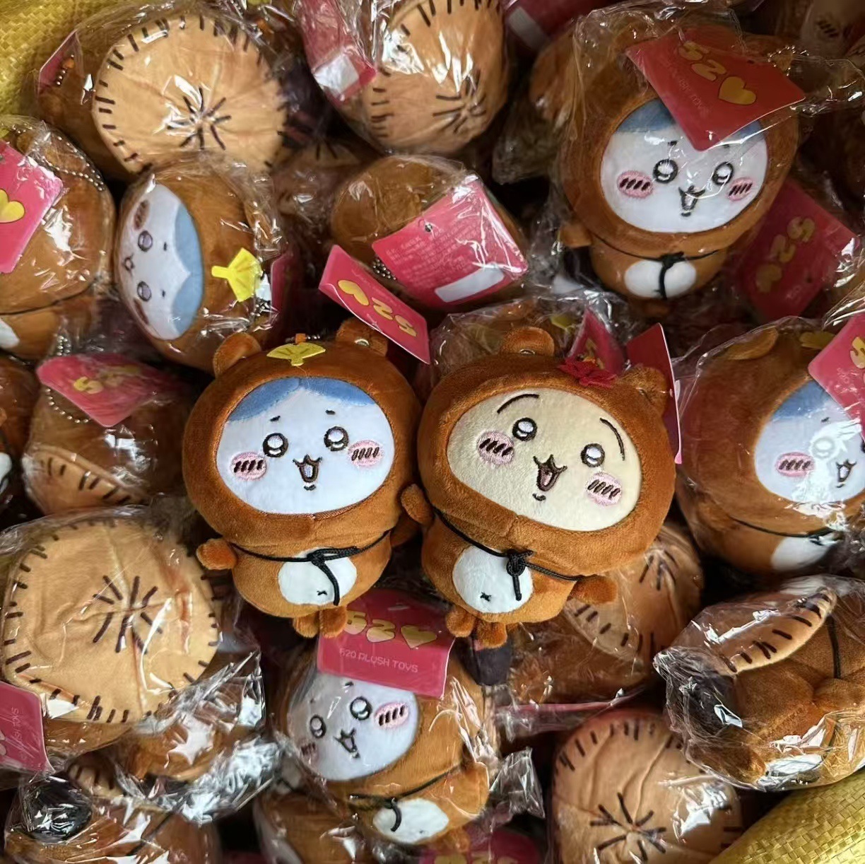 Jiyi Tanuki Pluszowy Brelok Ja – Japanese Fan recenzja i cena