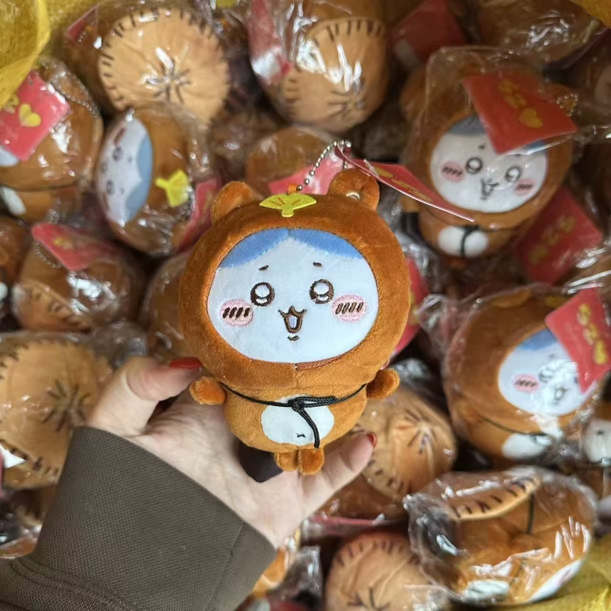 Jiyi Tanuki Pluszowy Brelok Ja – Japanese Fan recenzja i cena