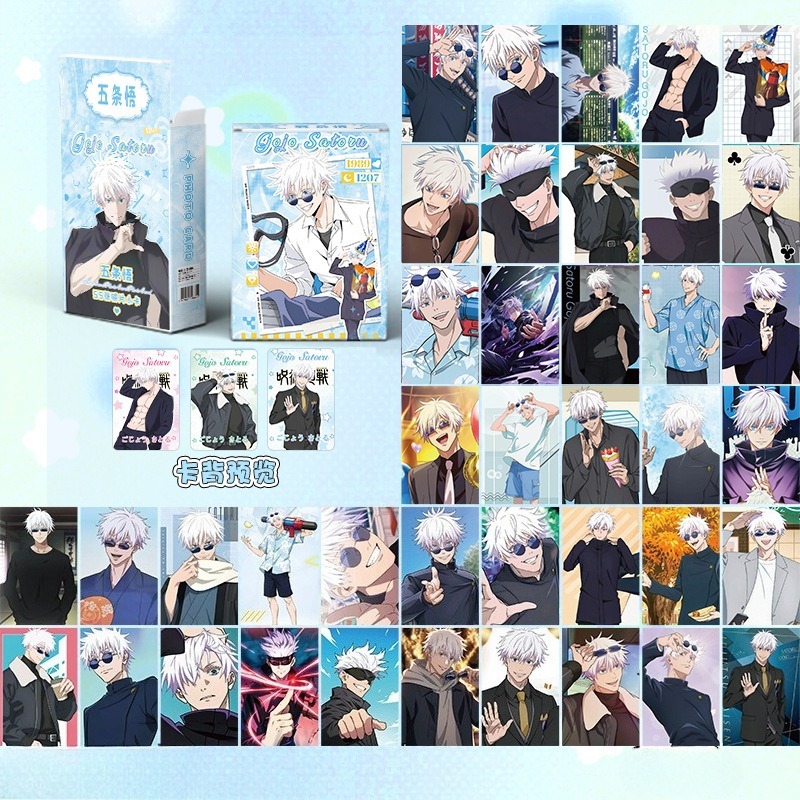 55 szt. Jujutsu Kaisen Japońsk – Japanese Fan recenzja i cena