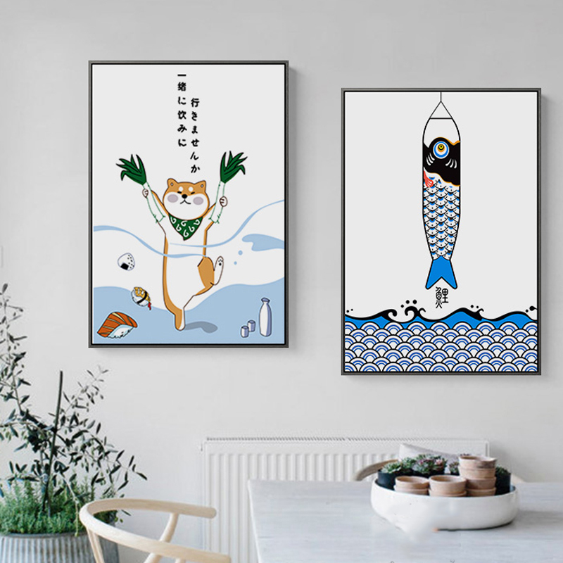 Japoński, kreatywny plakat i o – Japanese Restaurant Lifestyle recenzja i cena