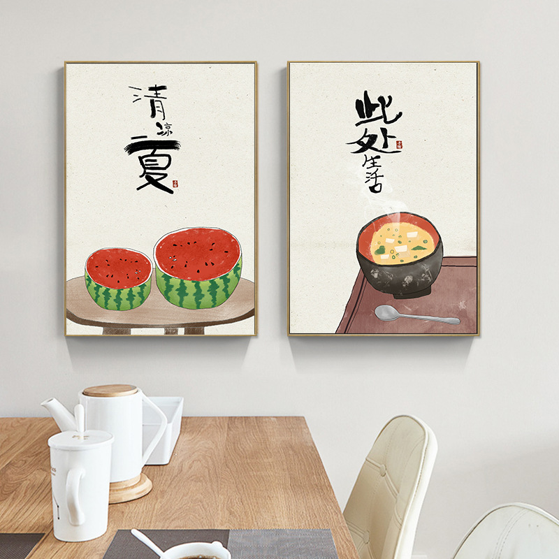 Chiński Japoński Styl Jedzenie – Japanese Restaurant Lifestyle recenzja i cena