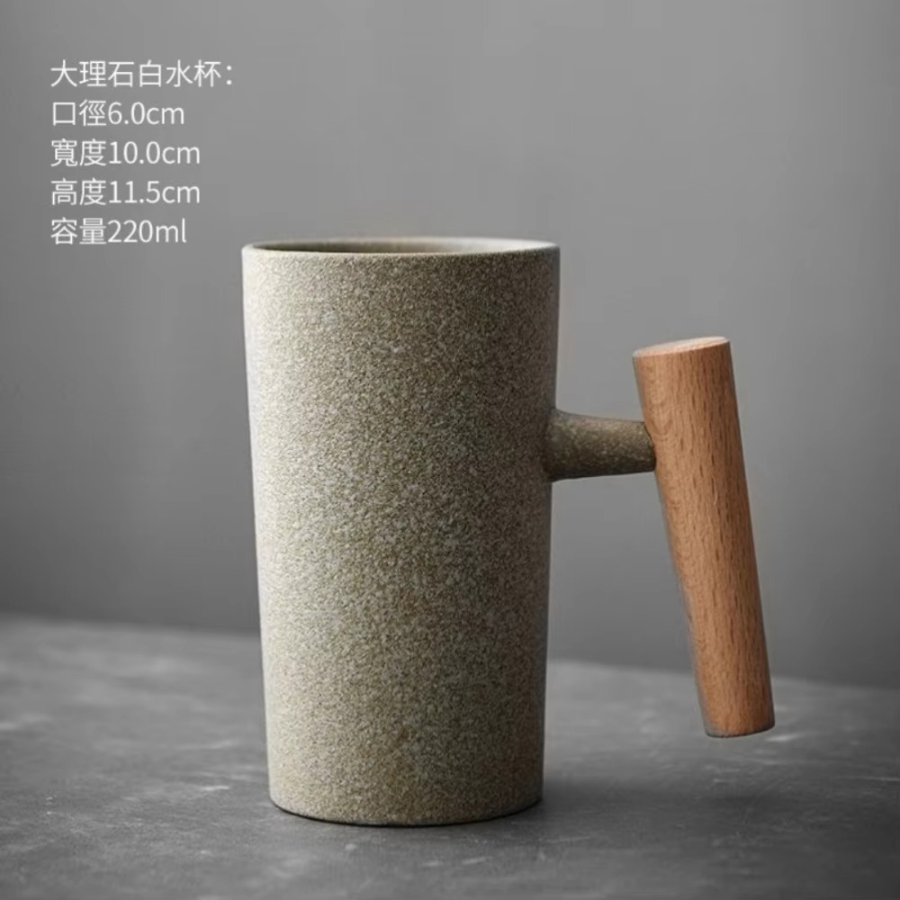 Kubek do kawy z ceramicznej ma – Japanese Tea recenzja i cena