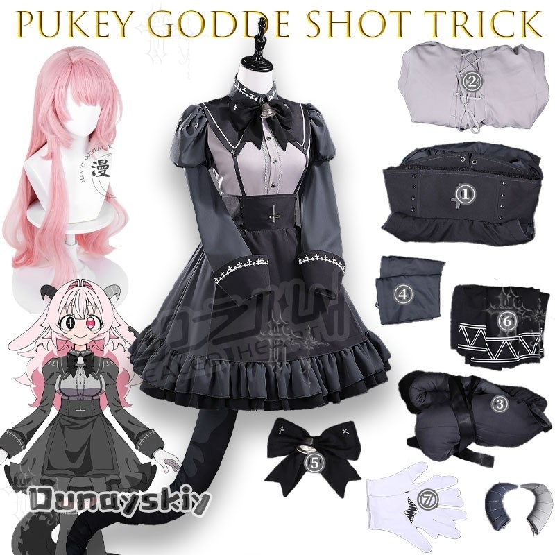 CR6.16*Strój Cosplay Bogini Pu – Japanese Fan recenzja i cena