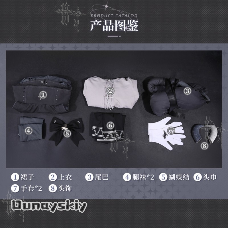 CR6.16*Strój Cosplay Bogini Pu – Japanese Fan recenzja i cena