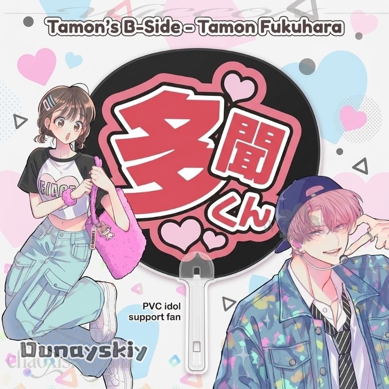 Amanda Cos*/Anime Tamon's B-Si – Japanese Fan recenzja i cena