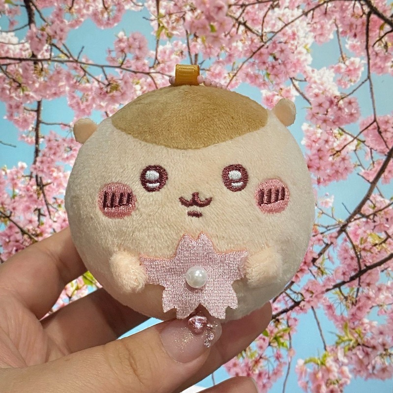 Pluszowy brelok z serii Sakura – Japanese Fan recenzja i cena